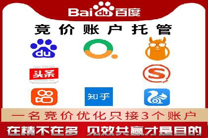百度广告费用预算，制定高效广告投放计划